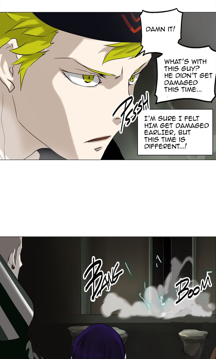 Tower of God Chapter 221 8